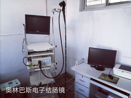 奥林巴斯电子结肠镜.png